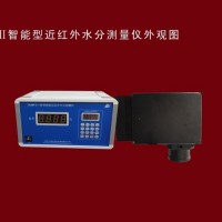 OUMFS-III型智能近红外水分测量仪