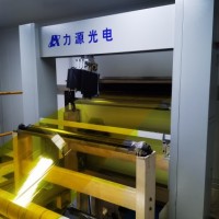 全自动近红外涂布量检测系统